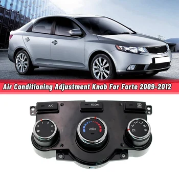  Панел за превключване на климатика Maing Копче за регулиране на климатика за авточасти за Kia Forte 2009-2012 97250-1X200