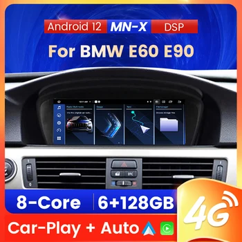 GPS навигация Android 12 За BMW Серия 5 bmw e60 E61 E63 E64 E90 E91 E92 E93 CCC CIC Car-play Auto Radio Car Multimedia Player