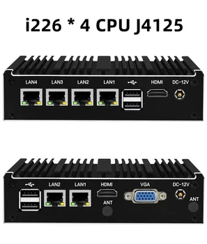 Firewall Appliance Mini PC CPU J4125 Quad-corees 4x LAN 2.5G i226V Мрежова карта Soft Router Pfsense OPNsense
