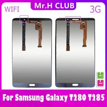 НОВ LCD за Samsung Galaxy Tab A 7.0 T285 T280 SM-T285 SM-T280 LCD дисплей сензорен екран дигитайзер сензори събрание равнина 3G WIFI