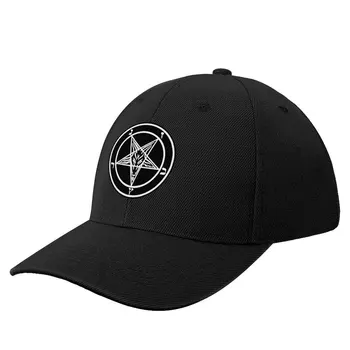 Бафомет Козя глава Обърната пентаграма Окултно сатанинско лого Бафомет Окултна черна сигилска бейзболна шапка