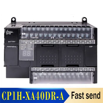 CP1H серия програмируем контролер CP1H-X40DT-D CP1H-X40DR-A CP1H-XA40DT-D CP1H-XA40DR-A CP1H-Y20DT-D CP1H-X40DT-D-SC CP1H-EX40