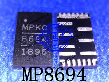 1Pieces Нов оригинален MP8694 тип MPKC 8694 QFN 1 Висококачествена реална картина В наличност