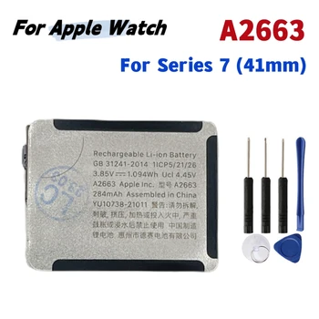 Резервна батерия A2663 За Apple Watch Серия 7 41mm 284mAh, A2552 За серия 7 45mm 309mAh + Безплатни инструменти