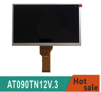 Оригинален AT090TN12 V.3 чисто нов 9-инчов LCD екран универсален TN10 / EJ090NA-03B