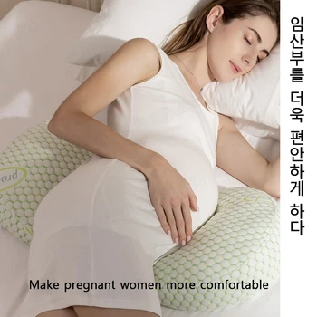 Нова U-образна бременност талия възглавници майчинство възглавница спално бельо възглавница кърмене възглавница за бременни кърменето възглавница