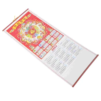 Китайска Нова година Стенни висящи календари Традиционен свитък лунен календар украшение Година на дракон декорация на дома