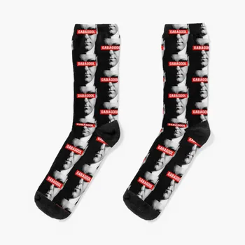 Gabagool - Това е, което е за вечеря - Тони Сопрано Премиум тениска чорапи чорапи чорапи за мъже