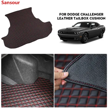 Sansour Интериор на автомобила Напълно заобиколен кожен подложка за крака Refit опашка кутия подложка кола багажника мат аксесоари за Dodge Challenger 2014 Нагоре