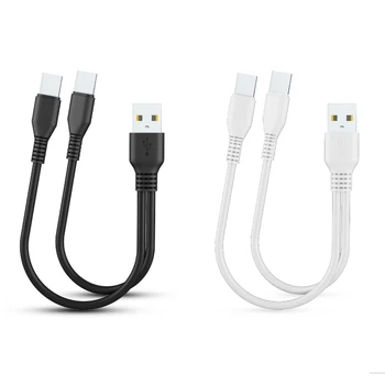 2 В 1 USB C кабел Кабел за мобилен телефон Сплитер проводници Кабел за зареждане