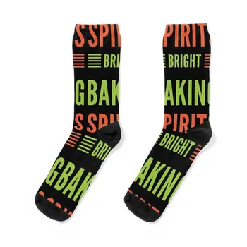 Baking Spirits Bright Mom Christmas Gift For Women And Men Socks socks designer brand Търговия на едро чорапи Женски мъжки