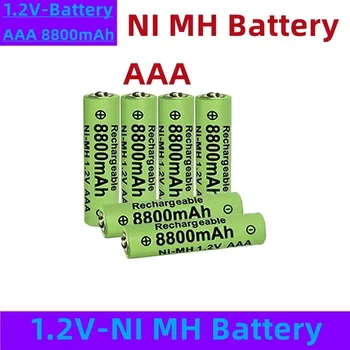 AAA никелова водородна акумулаторна батерия, 1.2V, 8800mAh, с висок капацитет, издръжлива, често използвана при мишки, будилници, играчки и др