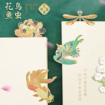 Прекрасен подарък за изкуство китайски дизайн пискюл празнично снабдяване цвете птица риба водно конче метални отметки