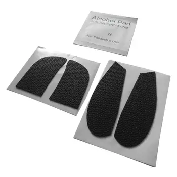 DIY ластици за мишки Рафинирани странични дръжки за стомана серия Kinzu / V2 мишка