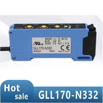 Нов и оригинален GLL170-N332 GLL170-P332 сензор за оптичен усилвател