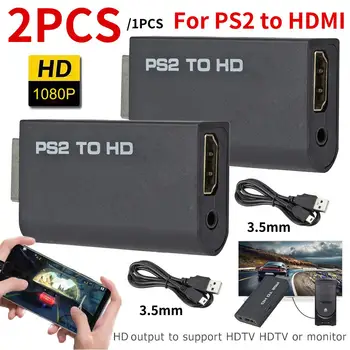 1/2pcs За PS2 към HDMI-съвместим адаптер за аудио видео конвертор 480i / 480p / 576i с 3.5mm аудио изход за всички режими на PS2 дисплей