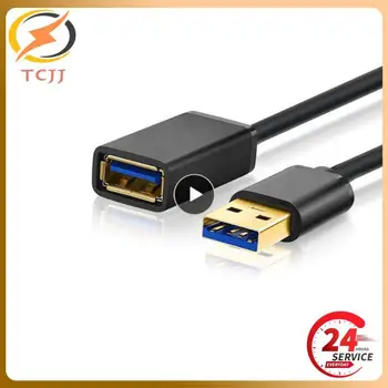 1PCS удължителен кабел USB 2.0 удължителен кабел мъжки към женски кабел за данни, подходящ за PC TV USB мобилен кабел за твърд диск