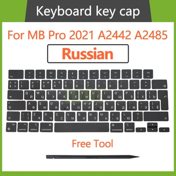 Нов 2021 лаптоп A2442 A2485 Комплект клавиши Руски RU за Macbook Pro M1 Pro / Max Retina 14 16 инча 2021 клавишни капачки