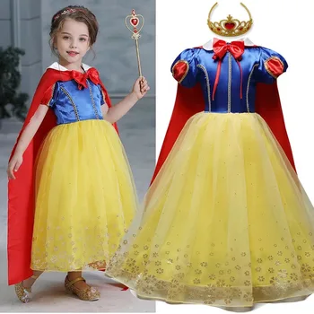 2024 Encanto чар момичета принцеса костюми за Хелоуин 4-10Y деца рожден ден Cosplay рокля Детски карнавал маскировка Абитуриентски бал