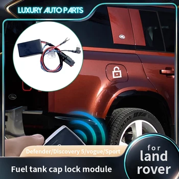 да бъде подходящ за Land Rover Defender Discovery 5 Range Rover Vogue Sport Tank Lid Lock Anti Theft Lock Интелигентни аксесоари