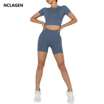 NCLAGEN жени безшевни костюм кратко йога комплект 2 парче мода фитнес облекло еластична спортна риза и кратко фитнес тренировка спортно облекло