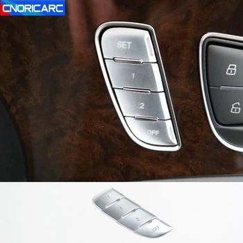 Car Styling Seat Memory Lock Sequins Trim За Audi A6 C7 2012-2017 LHD Auto интериорни аксесоари стикери