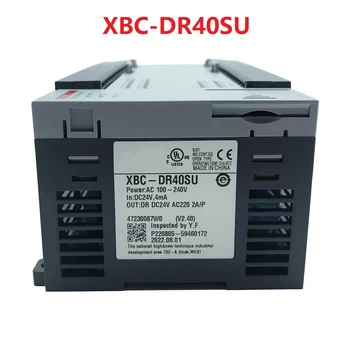 Чисто нов оригинален XBC-DR20SU XBC-DR30SU XBC-DR40SU XBC-DR60SU XBC-DN20SU XBC-DN30SU XBC-DN40SU XBC-DN60SU