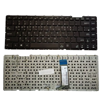 корейски нов за Asus X451 X451C X451CA X451M X451MA X451MAV KR черна клавиатура