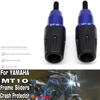 MT-10 Плъзгачи за рамки Протектор за катастрофа за YAMAHA MT10 2016-2022 FZ10 Аксесоари за мотоциклети Падаща защита Лого