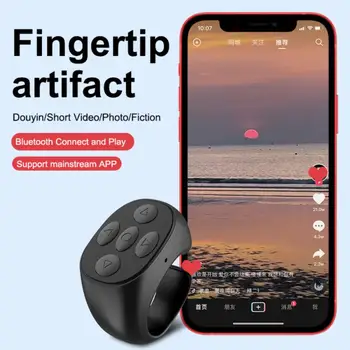 Wearable Finger Ring Bluetooth 5.3 дистанционно управление Tiktok Smart безжично дистанционно управление за iphone xiaomi Android мобилен телефон