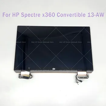 За HP Spectre x360 Кабриолет 13-AW Series 13-awO15OTU 13-aw0150TU TPN-Q225 LCD дисплей сензорен екран L72404-001 L75195-001