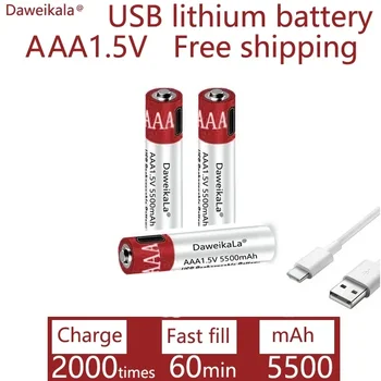 Зарядно устройство без голям капацитет 1.5V AAA 5500mah USB акумулаторна литиево-йонна батерия за дистанционно управление безжична мишка + кабел