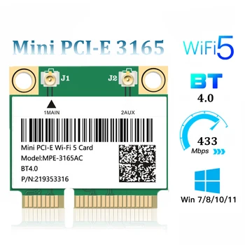 433Mbps Bluetooth 4.0 мини PCI-E Wifi карта MPE-3165AC безжична Intel 3165 802.11ac 2.4G 5Ghz за лаптоп прозорец 7 8 10 11