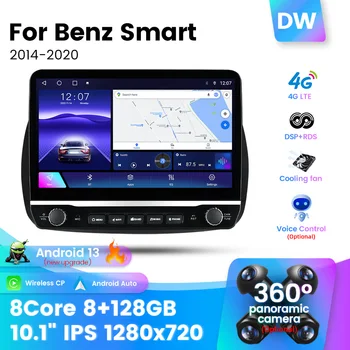 Голям екран кола радио мултимедия аудио плейър навигация видео за Mercedes Benz Smart Fortwo 3 C453 A453 W453 2014 - 2020 BT