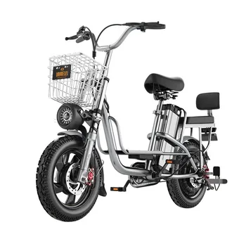 Електрически велосипед възрастен мъжки и женски родител-дете скутер литиева батерия преносим електрически велосипед