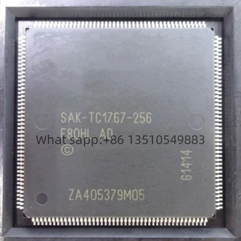 Нов 2бр/лот SAK-TC1767-256F80HL TQFP176 Автомобилен микроконтролер CPU чип