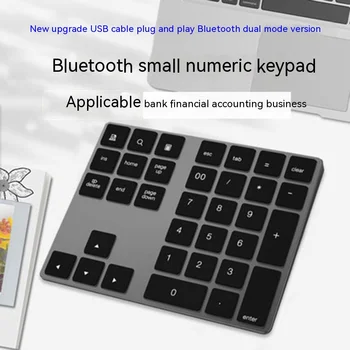Универсално зареждане Bluetooth и кабелна двумодова цифрова клавиатура за таблети, телефони, лаптопи, външни безжични мини клавиатури