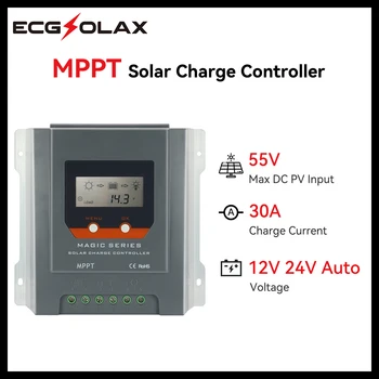 30A MPPT контролер за слънчево зареждане 12V 24V батерия на слънчевия панел Интелигентен регулатор Макс PV вход 55VDC LCD дисплей LCD дисплей
