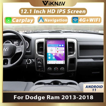 12.1 инчов Android 11 автомобилен радио за Dodge Ram 2013-2018 Auto Radio Stereo GPS мултимедиен плейър 4G WIFI Carplay Google Head Unit