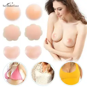 1 чифт силиконови зърната капак сутиен за многократна употреба Невидим лепило сутиен гърдите стикер силиконови гърдите гърдите венчелистчета жени 