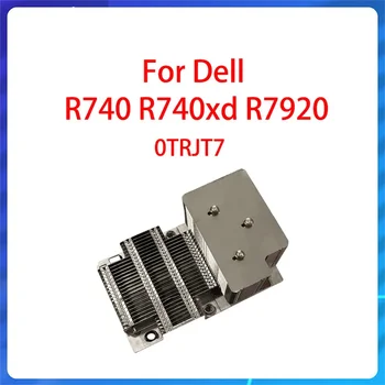 Оригинален сървърен радиатор за Dell PowerEdge R740 R740xd R7920 CPU TRJT7 0TRJT7 Високопроизводителен радиатор с клетка CN-0TRJT7