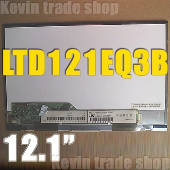 оригинален A+ LTD121EQ3B FRU 1280x800 ЗА Lenovo IBM X200 X200s X201 X201s лаптоп LCD LED ЕКРАН дисплей матрица