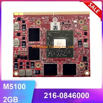 Висококачествен M5100 2GB 216-0846000 DDR5 VGA графична видеокарта за лаптоп Dell M4600 M4700 M4800 работи перфектно