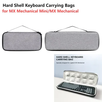 Твърд калъф за носене на черупки Удароустойчив прахоустойчив безжичен чанта за съхранение на клавиатура Преносими аксесоари за Logitech MX Mechanical Mini