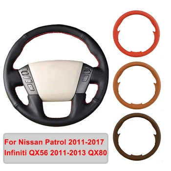 Ръчно зашит капак на волана от изкуствена кожа за Nissan Patrol Infiniti QX56 QX80 Оригинална оплетка на волана