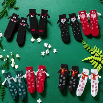 2023 Сладки коледни магнитни чорапи за жени Мъже Двойка Забавни Творчески анимационни очи ръка за ръка Mid Tube Pure Cotton Sockings