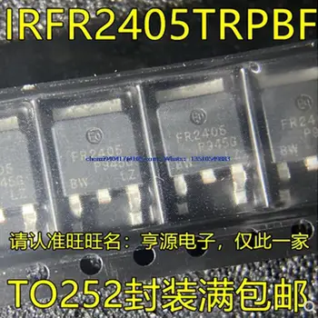Нов оригинален 5PCS/LOT IRFR2405TRPBF IRFR2405TR FR2405 TO-252 N-канален FET чип