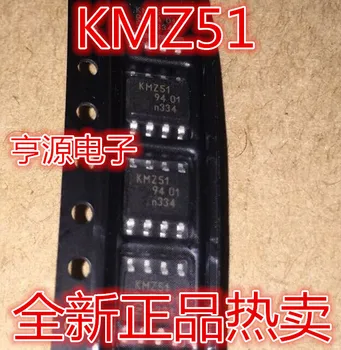 5pcs оригинален нов KMZ51 SOP-8 чип отстъпка с отлично качество