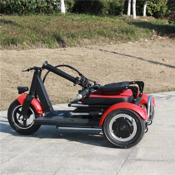 Китай 3wheel сгъваема такса мощност мобилност скутер възрастни три колела цена евтини електрически триколка за възрастни с увреждания обичай