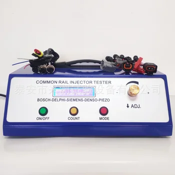 1800 Common Rail инжектор тестер Cri200 детектор с електронно управление на дюзата за налягане